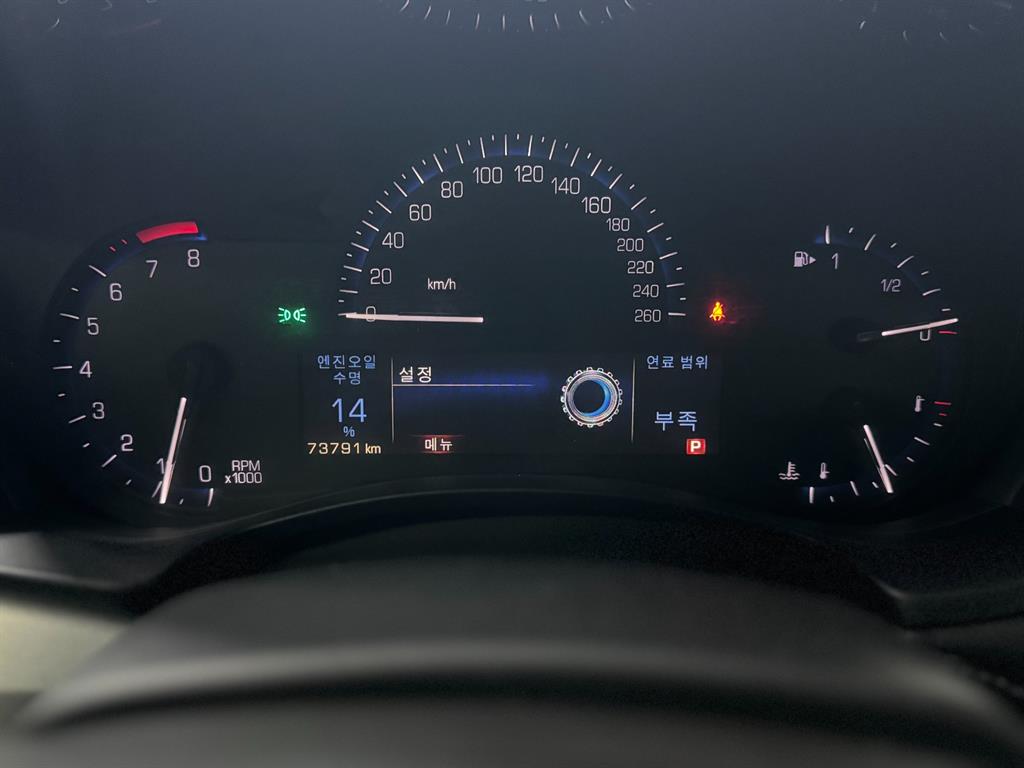 Cadillac ATS - Vista 7