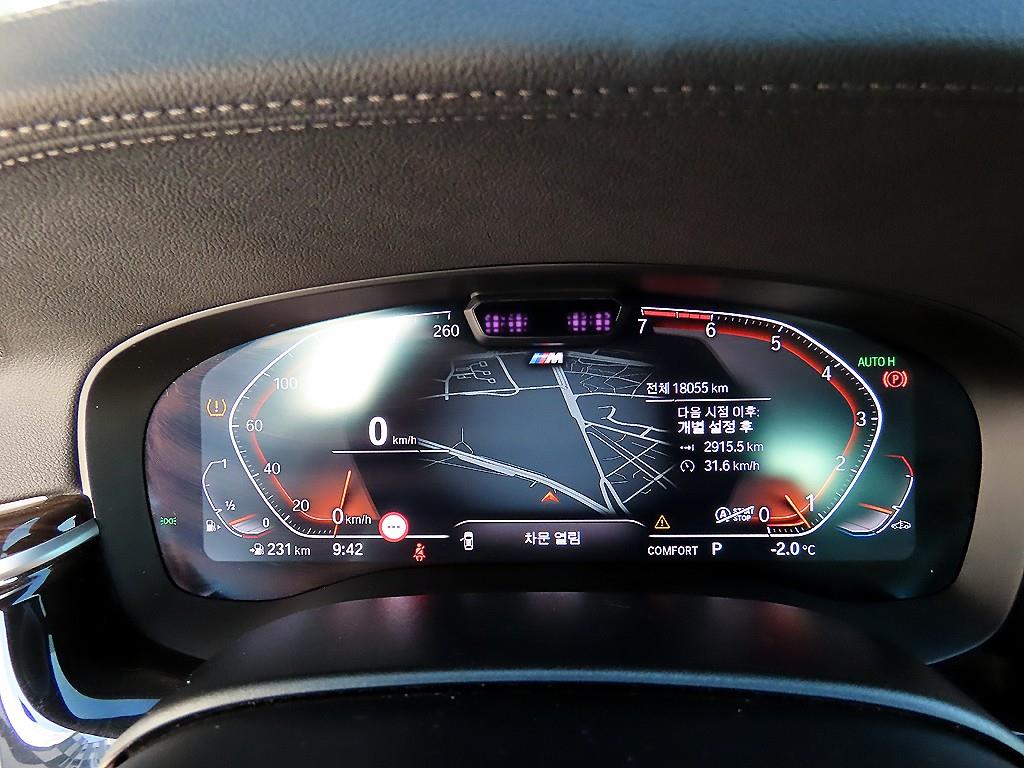 BMW 5 Series - Vista 9