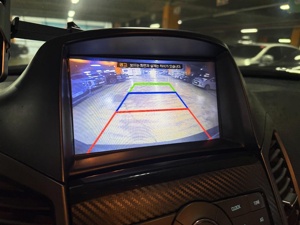 Chevrolet Orlando 2012 Gris - Importación desde Corea - HF Imports Iquique - Foto 14