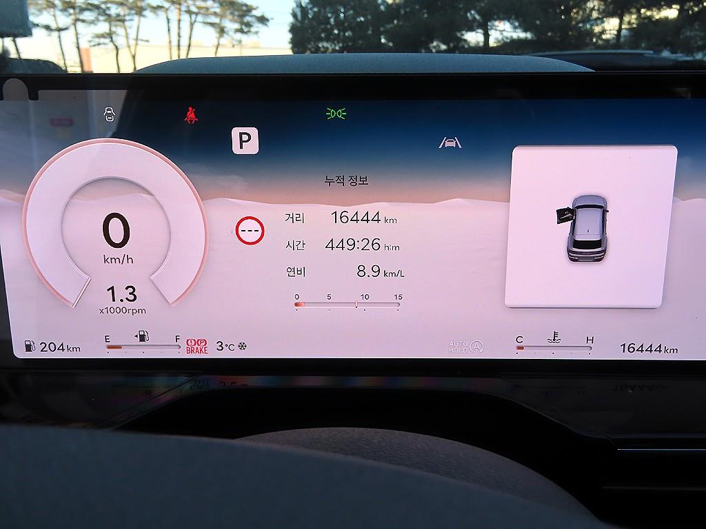 Genesis GV80 - Vista 9