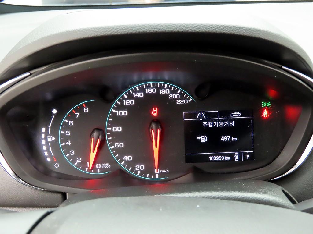 Chevrolet Trax - Vista 5