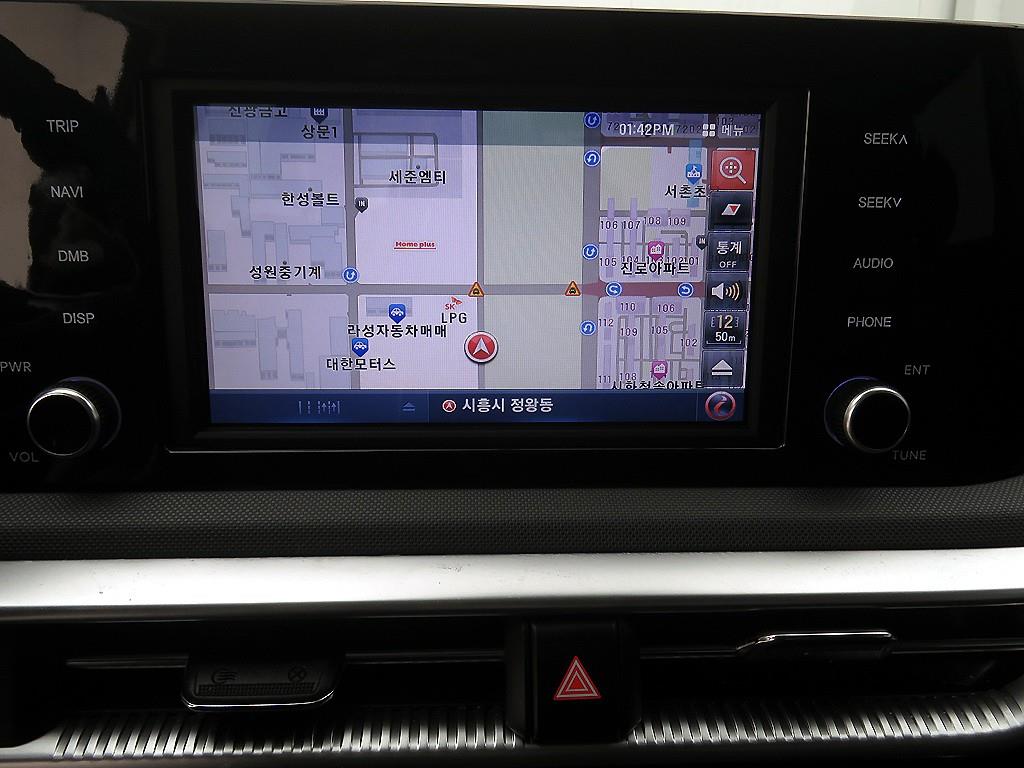 KIA K5 2023 Blanco - Importación desde Corea - HF Imports Iquique - Foto 13