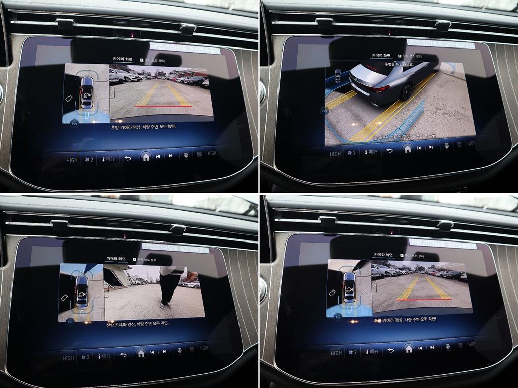 Mercedes Benz E class 2025 Negro - Importación desde Corea - HF Imports Iquique - Foto 15