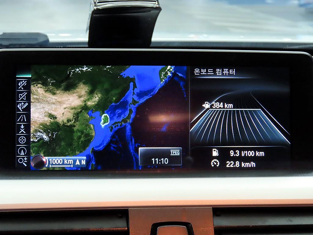 BMW 3 series 2014 Blanco - Importación desde Corea - HF Imports Iquique - Foto 14