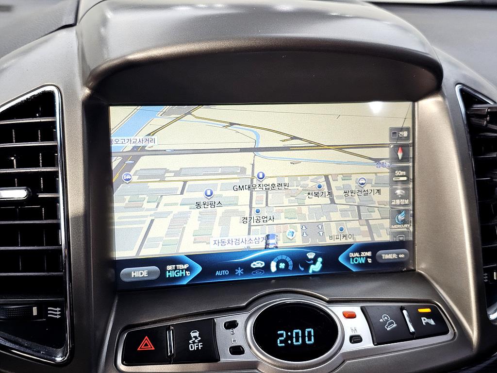 Chevrolet Captiva 2013 Gris - Importación desde Corea - HF Imports Iquique - Foto 13