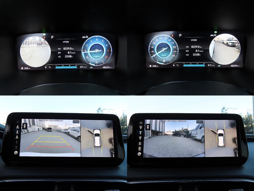 HYUNDAI Santa Fe 2022 Blanco - Importación desde Corea - HF Imports Iquique - Foto 17