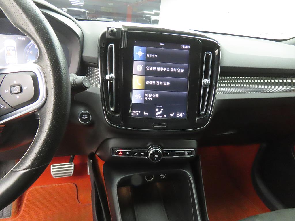 Volvo XC40 - Vista 10