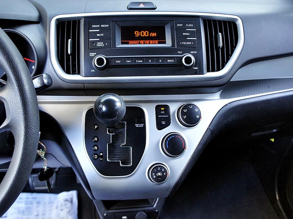 KIA Ray 2022 Blanco - Importación desde Corea - HF Imports Iquique - Foto 10