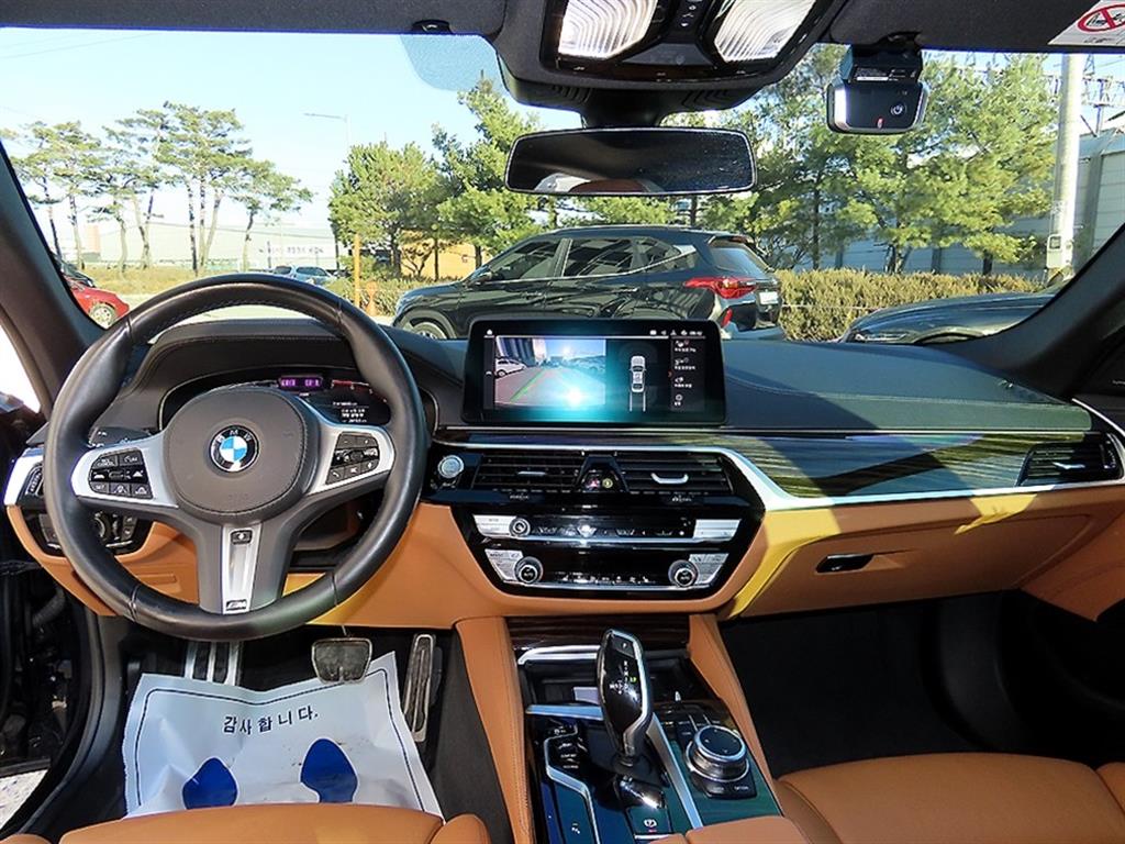 BMW 5 Series - Vista 7