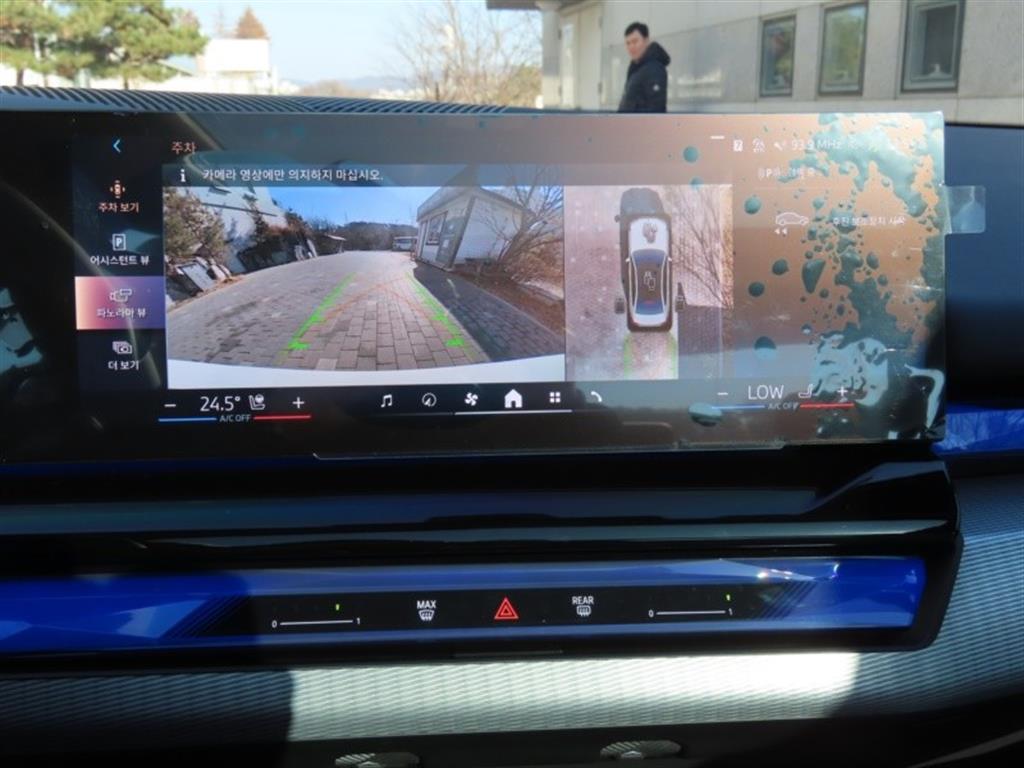 BMW 5 Series 2025 Blanco - Importación desde Corea - HF Imports Iquique - Foto 8