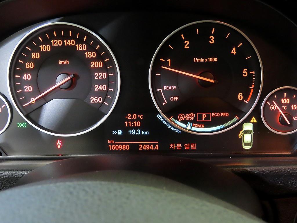 BMW 3 series - Vista 9