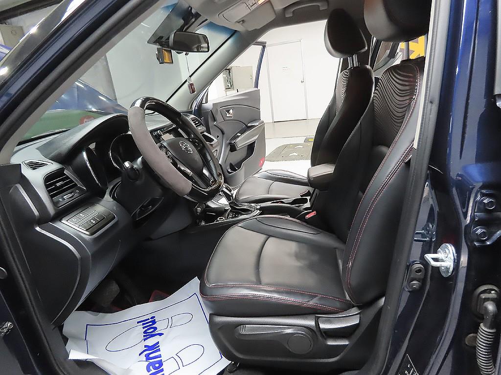 Ssangyong Tivoli 2019 Azul - Importación desde Corea - HF Imports Iquique - Foto 13