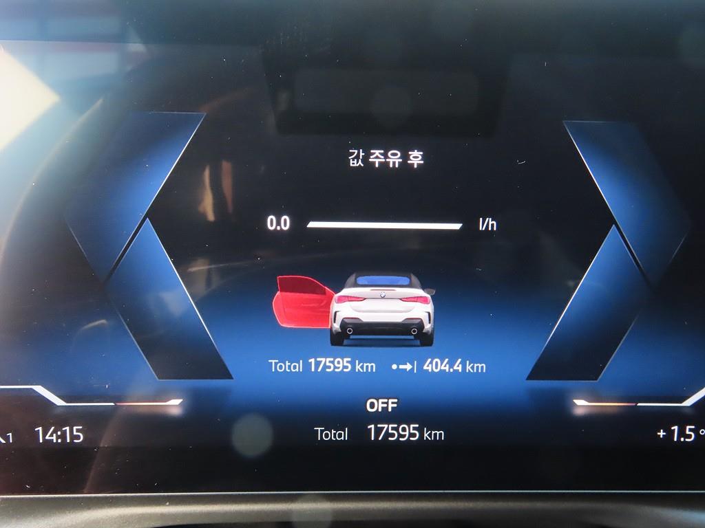 BMW 4 Series - Vista 8