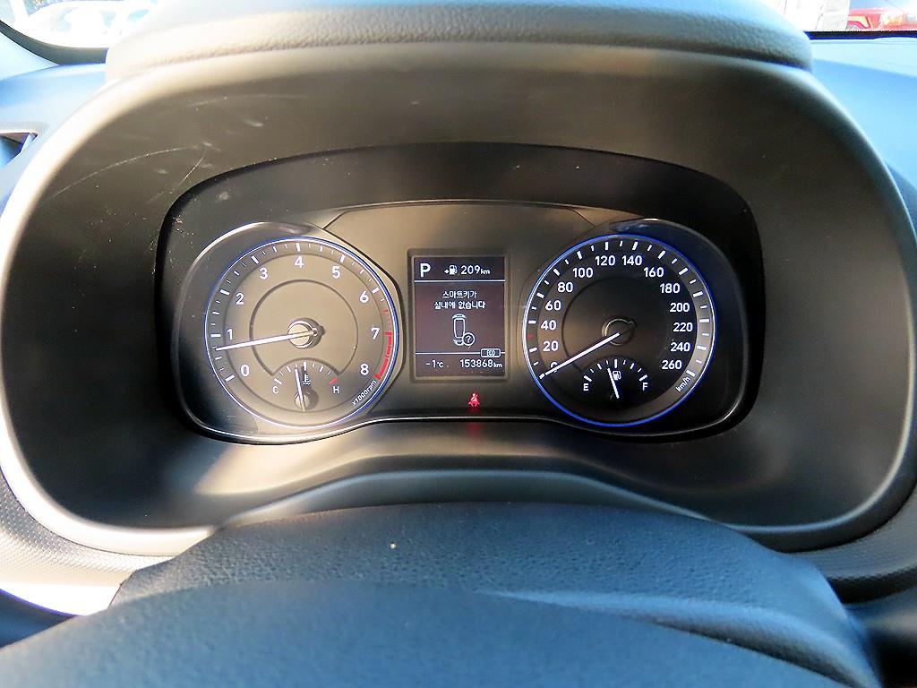 HYUNDAI Kona 2018 Gris - Importación desde Corea - HF Imports Iquique - Foto 13