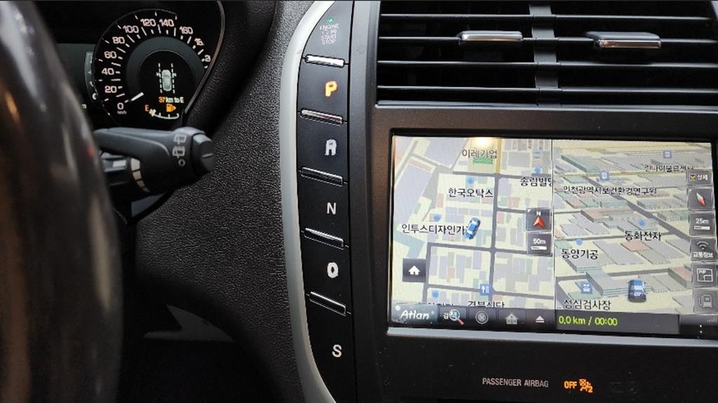 Lincoln MKC - Vista 9