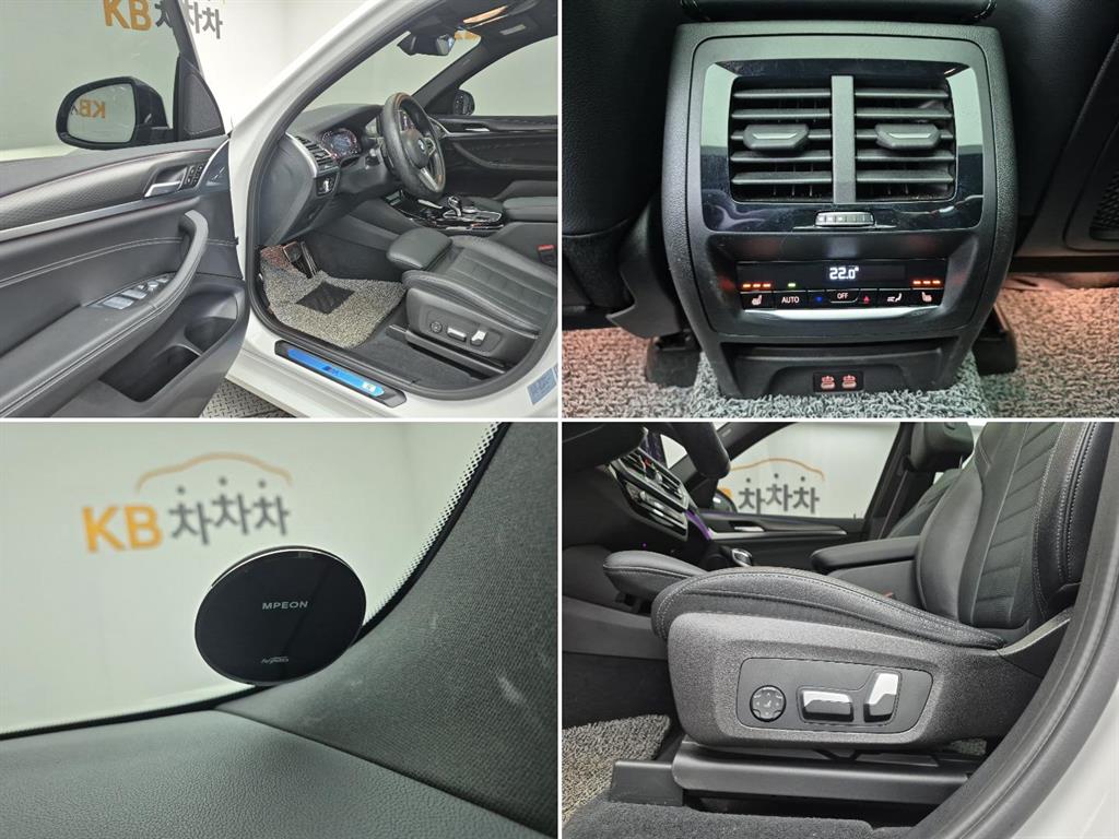 BMW X3 2023 Blanco - Importación desde Corea - HF Imports Iquique - Foto 19