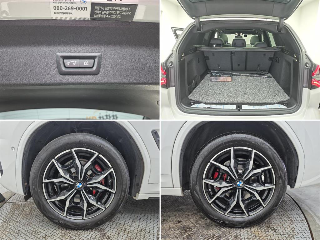 BMW X3 2023 Blanco - Importación desde Corea - HF Imports Iquique - Foto 20