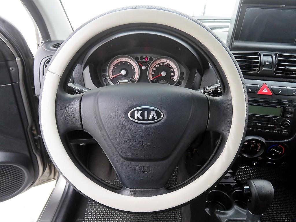 KIA Morning - Vista 10