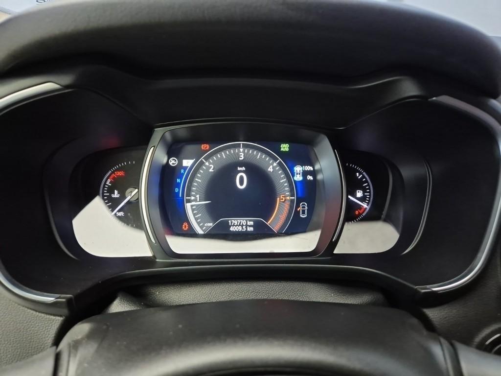 SAMSUNG QM6 - Vista 6