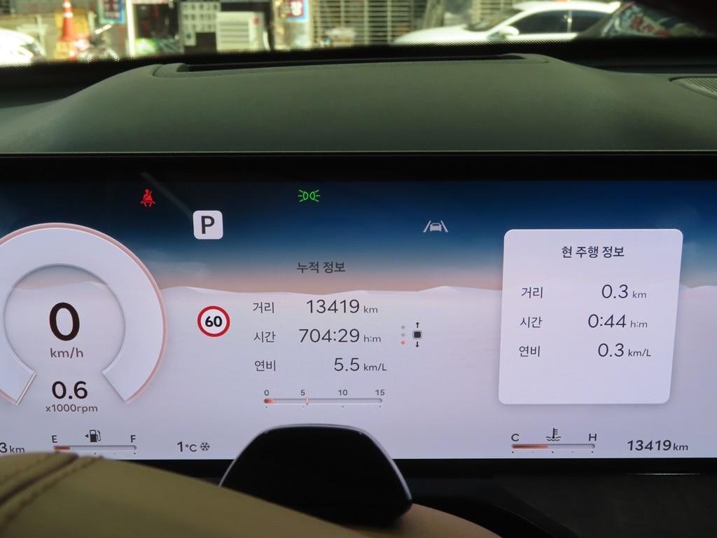 Genesis GV80 - Vista 8