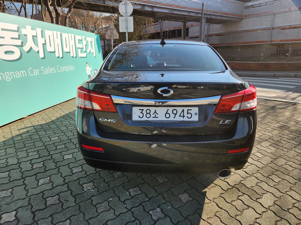 SAMSUNG SM5 - Vista 4