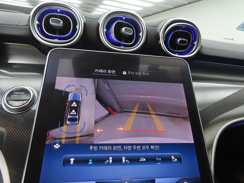 Mercedes Benz C Class - Vista 12