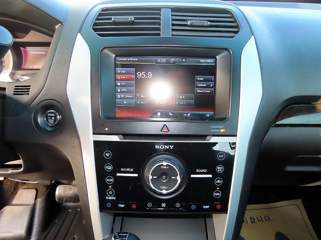 Ford Explorer 2014 Gris - Importación desde Corea - HF Imports Iquique - Foto 13