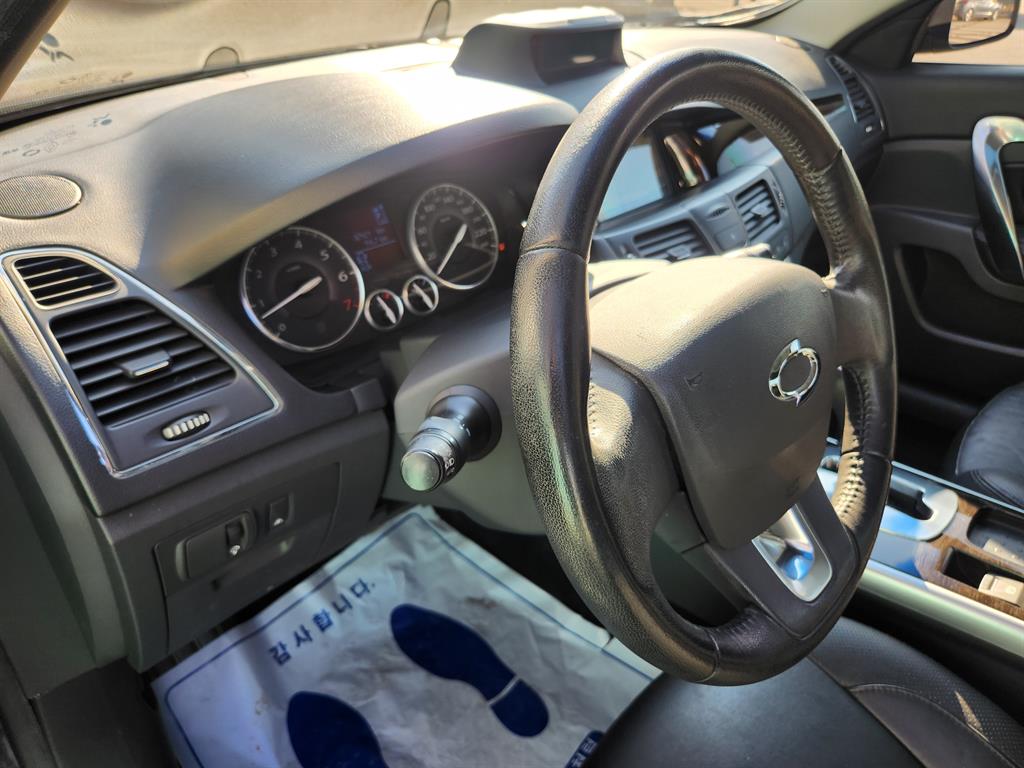 SAMSUNG SM5 - Vista 11