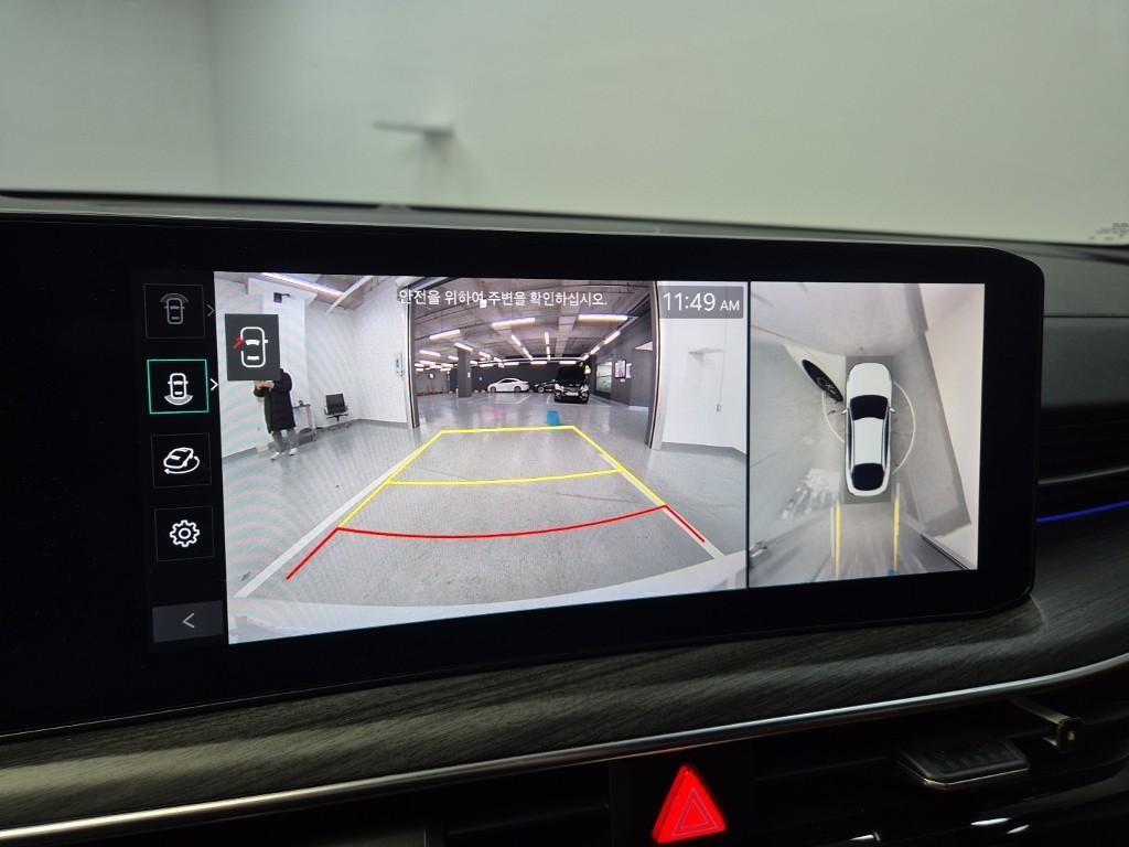 KIA K5 2024 Blanco - Importación desde Corea - HF Imports Iquique - Foto 14