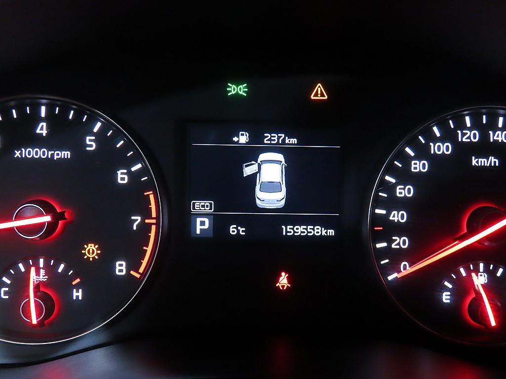 KIA K7 - Vista 9