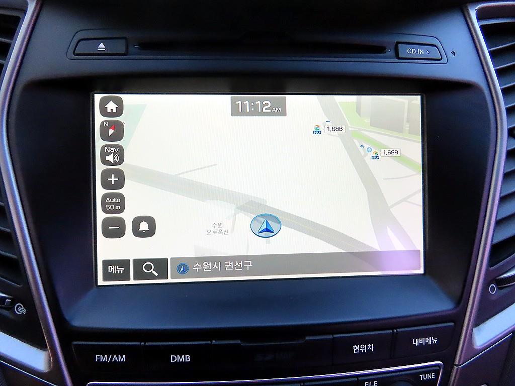 HYUNDAI Santa Fe 2016 Negro - Importación desde Corea - HF Imports Iquique - Foto 14