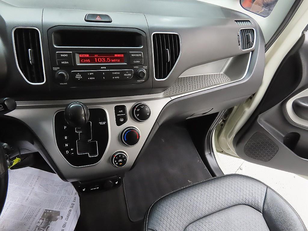 KIA Ray 2015 Blanco - Importación desde Corea - HF Imports Iquique - Foto 7