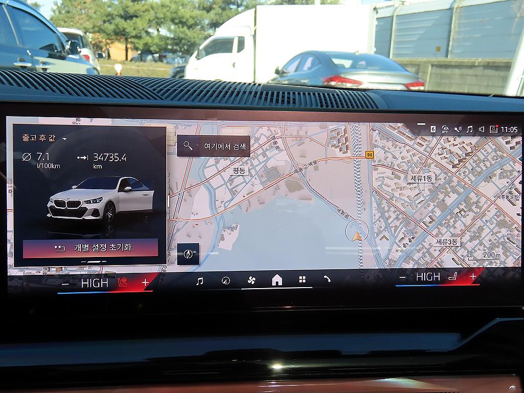 BMW 5 Series 2024 Blanco - Importación desde Corea - HF Imports Iquique - Foto 14