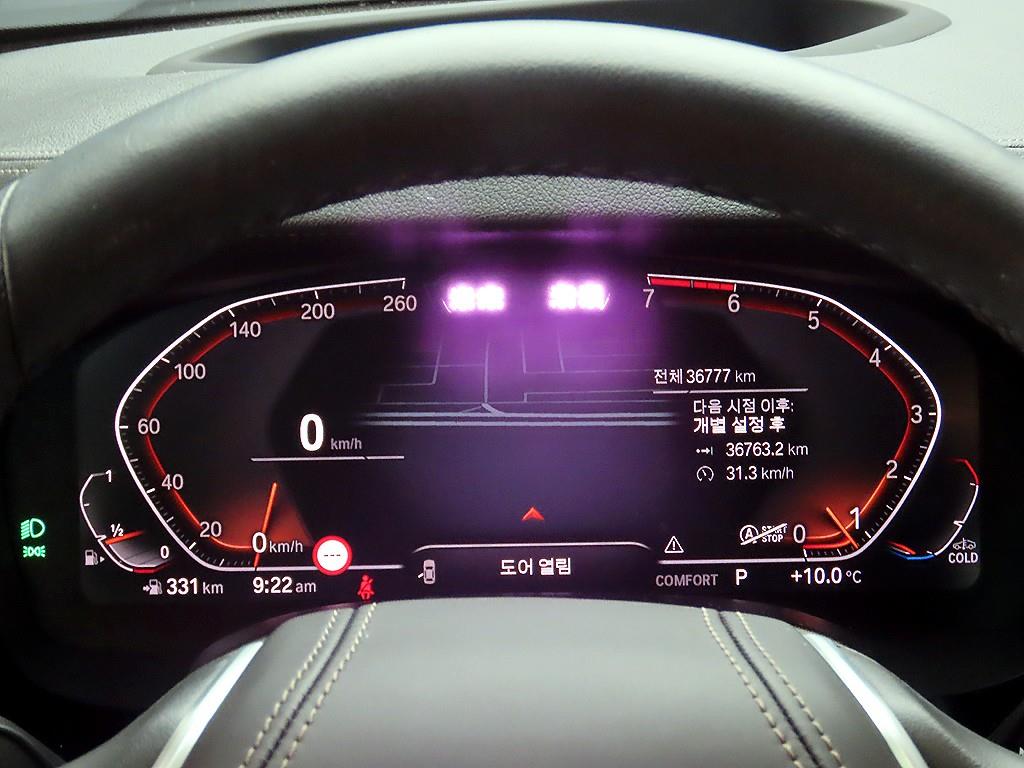 BMW 5 Series - Vista 6