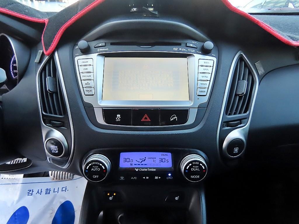 HYUNDAI Tucson 2010 Gris - Importación desde Corea - HF Imports Iquique - Foto 13