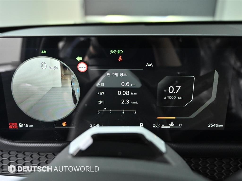 KIA Tasman - Vista 8