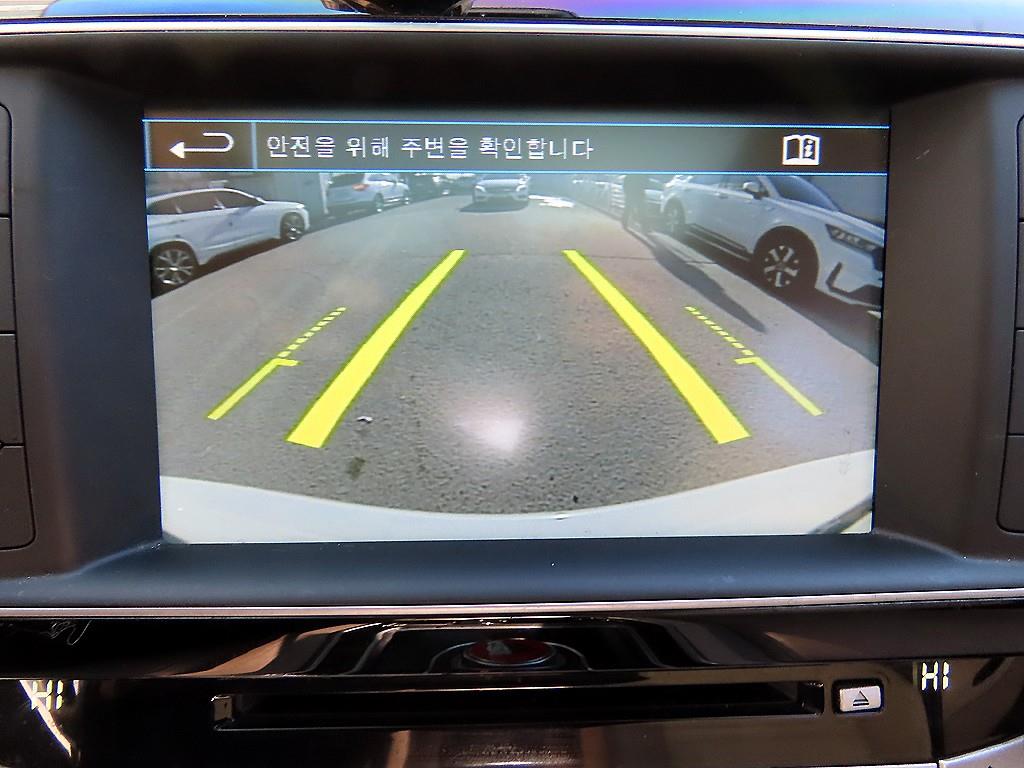 Jaguar XE 2016 Blanco - Importación desde Corea - HF Imports Iquique - Foto 15