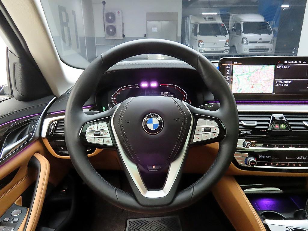 BMW 5 Series - Vista 7