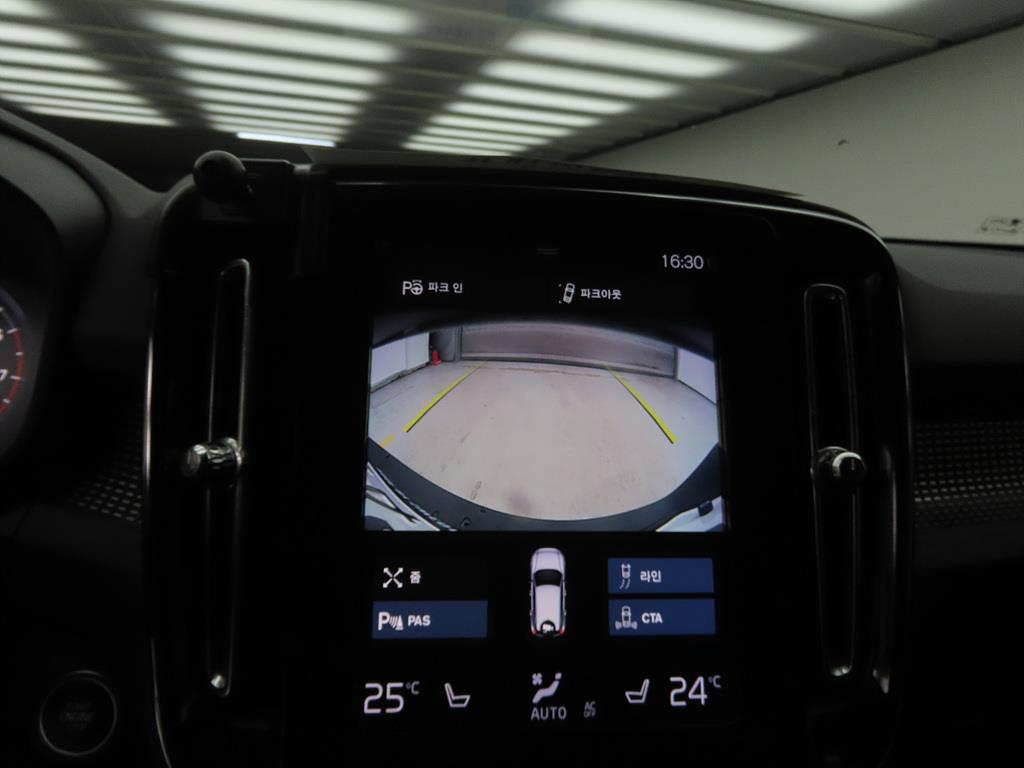 Volvo XC40 2019 Blanco - Importación desde Corea - HF Imports Iquique - Foto 13