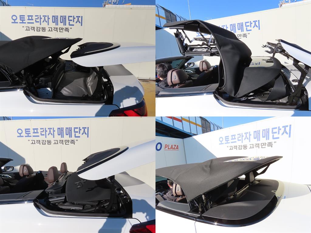 BMW 4 Series 2025 Blanco - Importación desde Corea - HF Imports Iquique - Foto 19