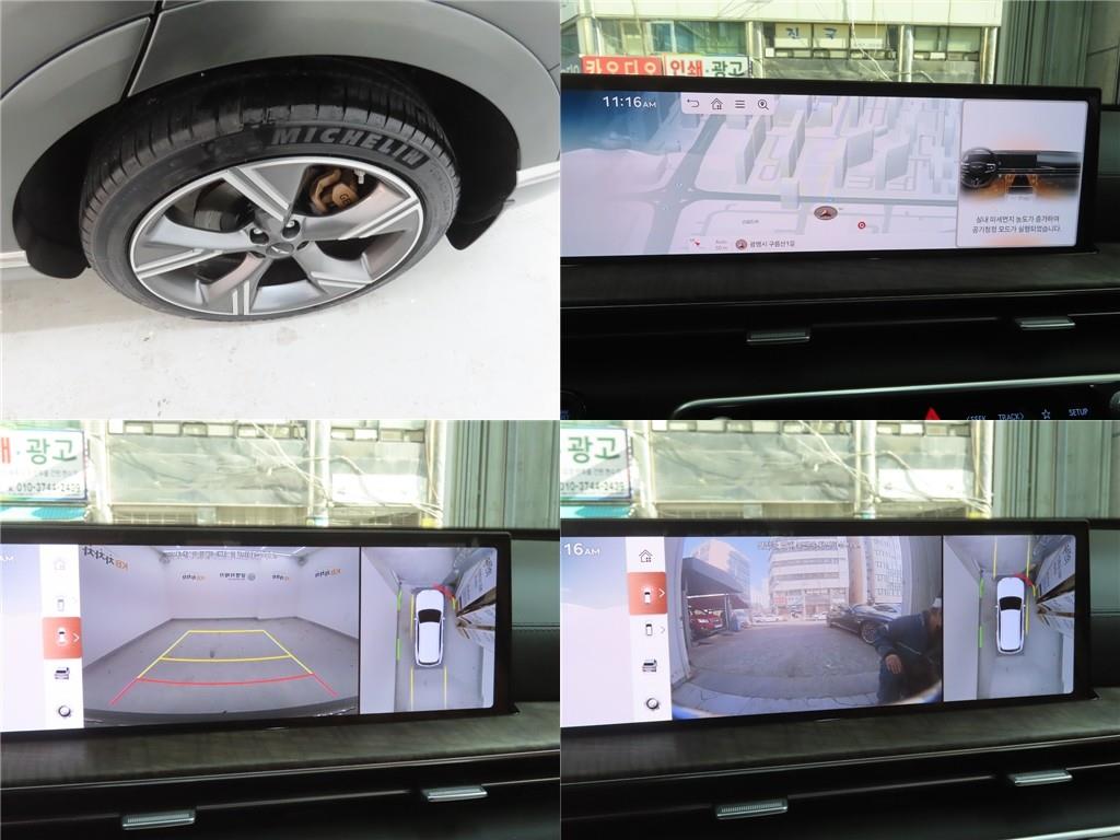 Genesis GV80 2024 Verde - Importación desde Corea - HF Imports Iquique - Foto 19