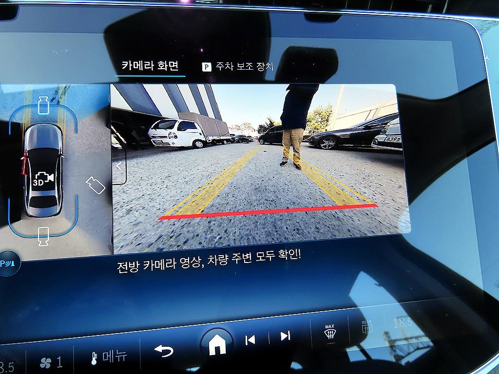 Mercedes Benz E class 2025 Negro - Importación desde Corea - HF Imports Iquique - Foto 14