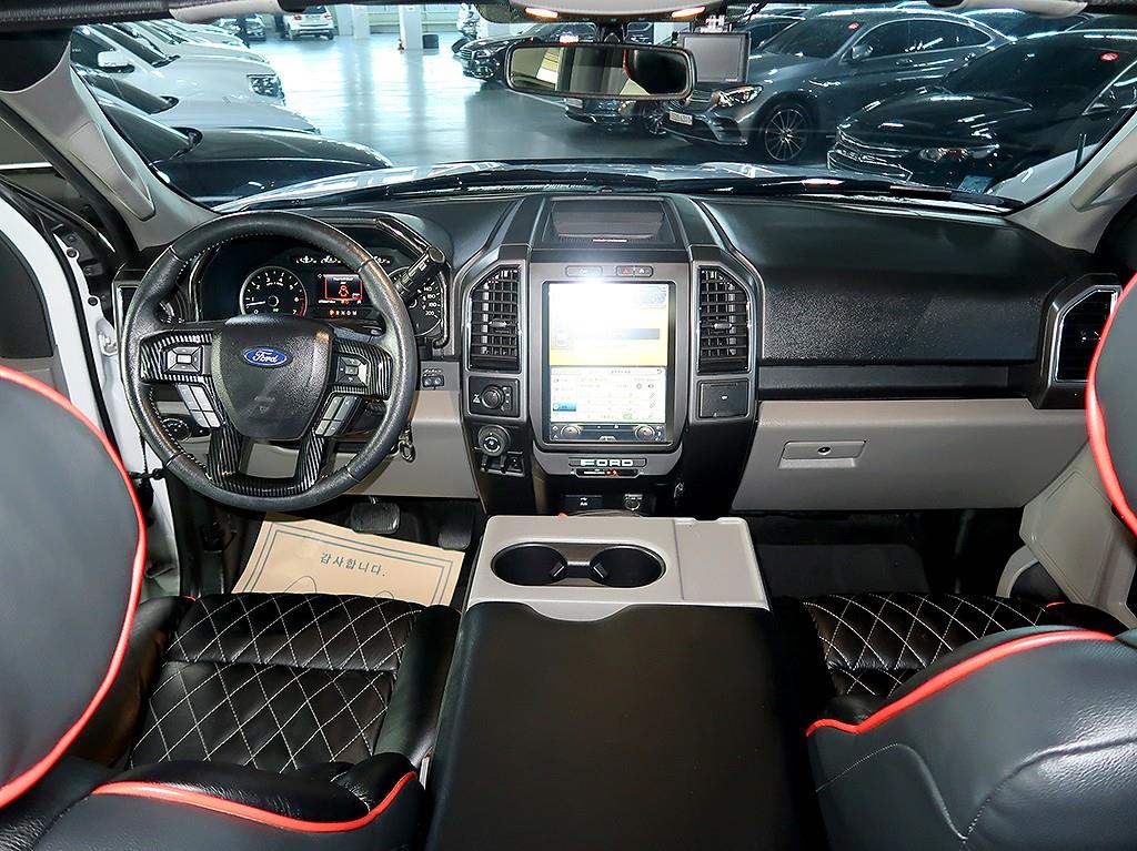 Ford F-Series - Vista 9