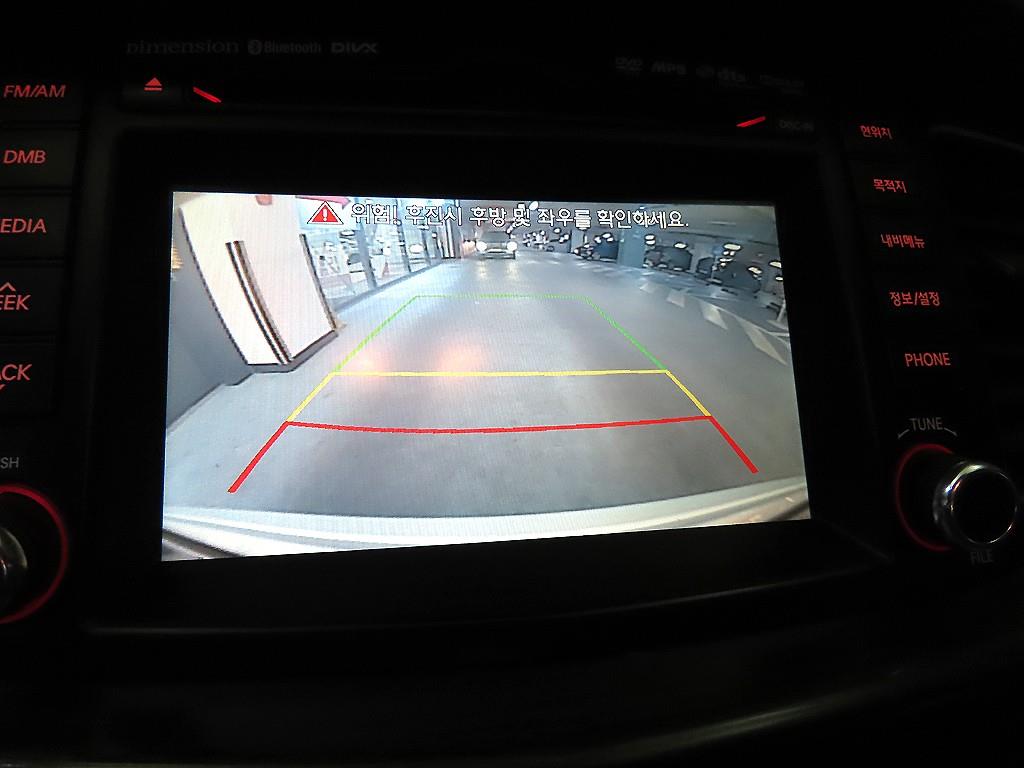 KIA K7 2012 - Importación desde Corea - HF Imports Iquique - Foto 14