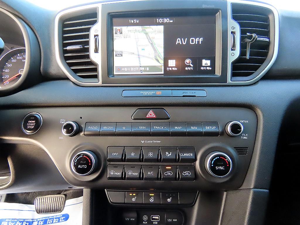 KIA Sportage 2018 Blanco - Importación desde Corea - HF Imports Iquique - Foto 13