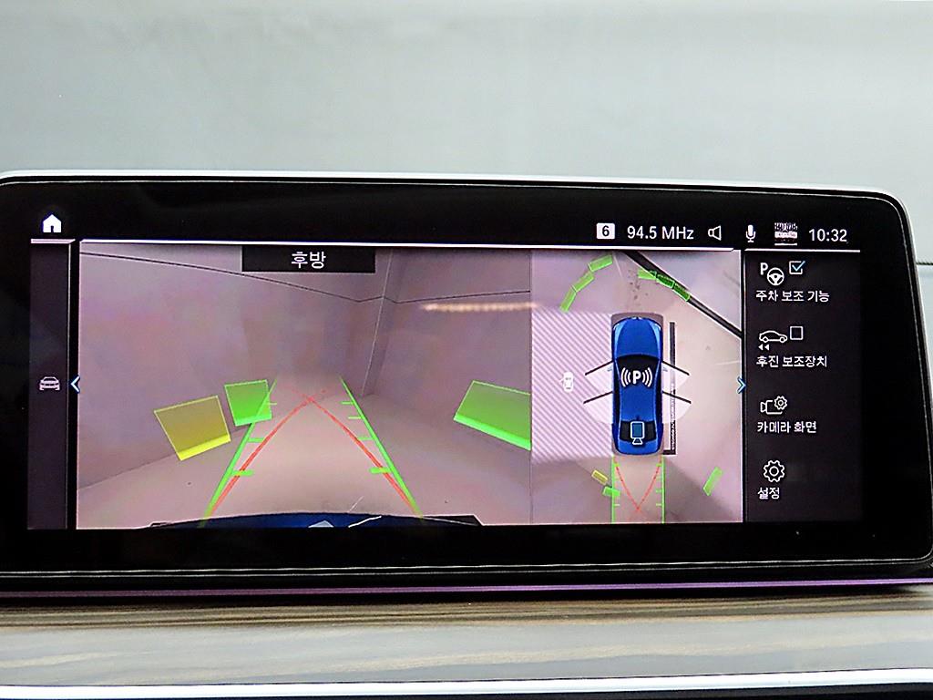 BMW 5 Series 2021 - Importación desde Corea - HF Imports Iquique - Foto 14