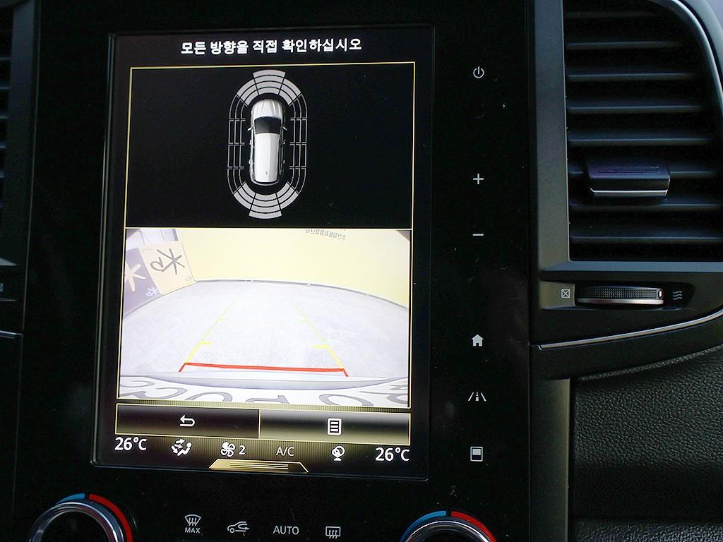 SAMSUNG QM6 2021 Gris - Importación desde Corea - HF Imports Iquique - Foto 10