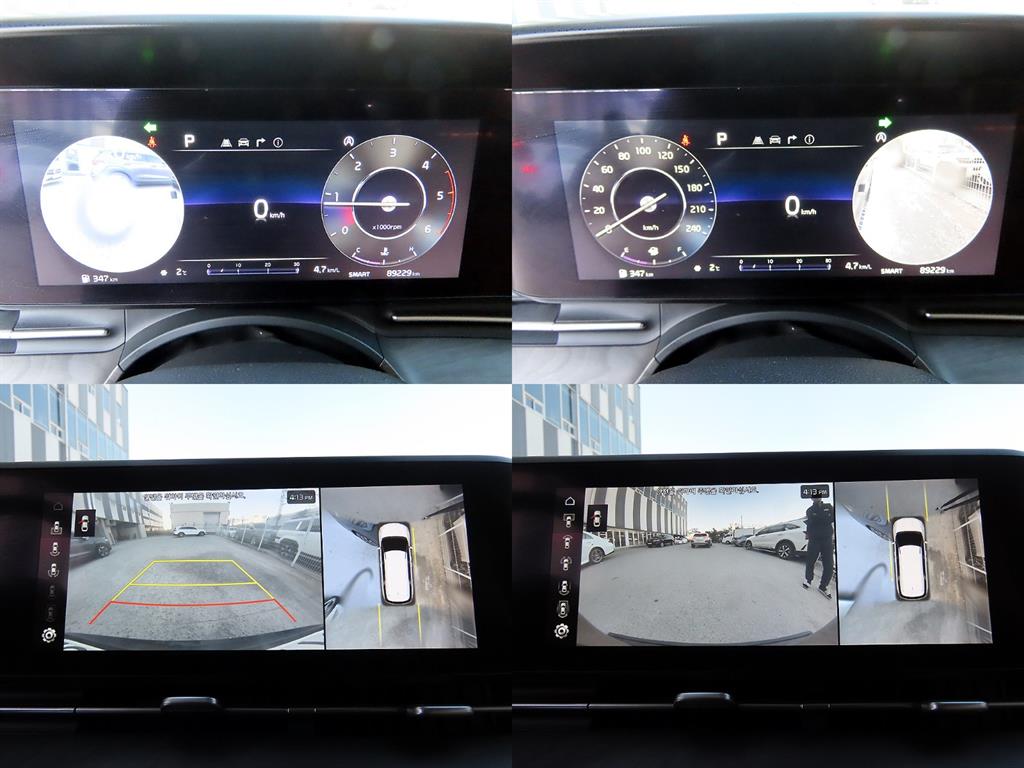 KIA Carnival 2023 Negro - Importación desde Corea - HF Imports Iquique - Foto 18