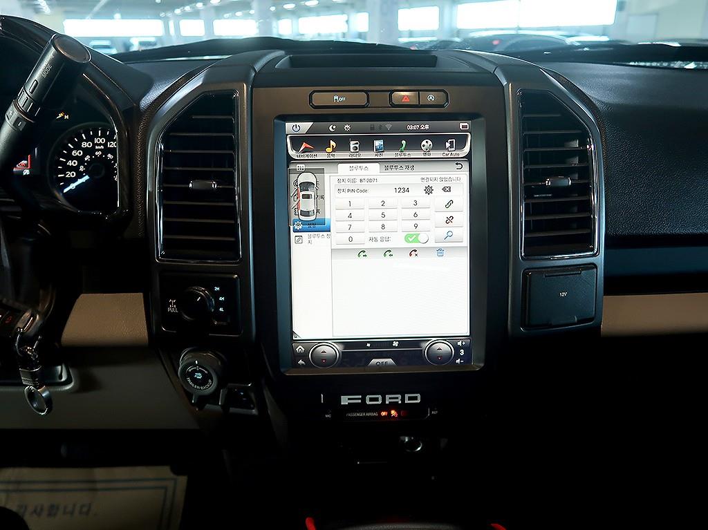 Ford F-Series 2018 Blanco - Importación desde Corea - HF Imports Iquique - Foto 9