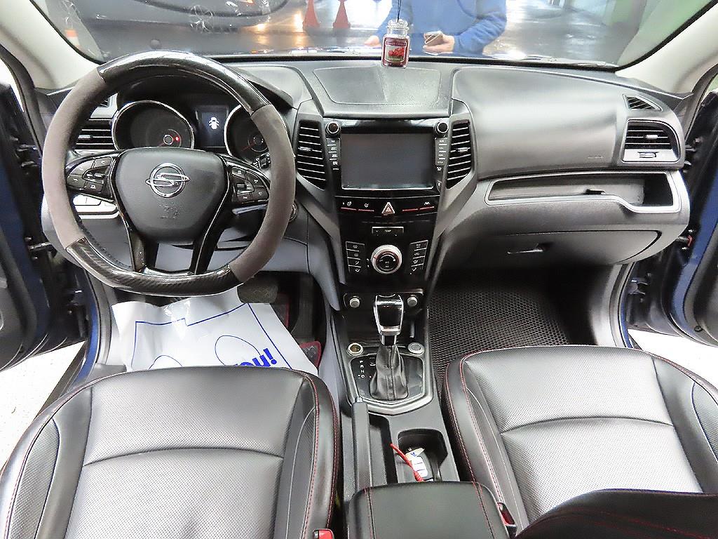 Ssangyong Tivoli 2019 Azul - Importación desde Corea - HF Imports Iquique - Foto 12